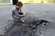 Вблизи Донецка дети подорвались на снаряде