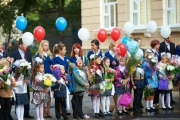 Начало учебного года Украине - 1 сентября 